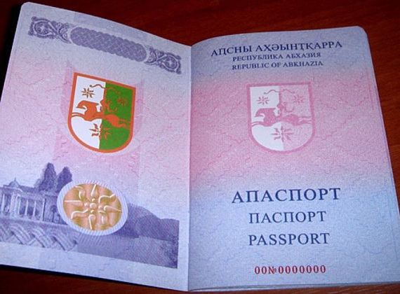 прописка в Кореновске